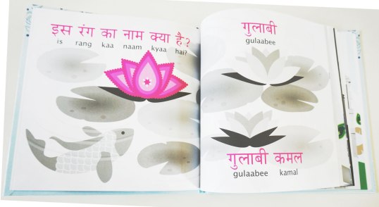 Hindi_Kids_Book_2