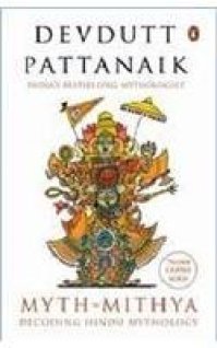 Myth = Mithya - Devdut Pattanaik